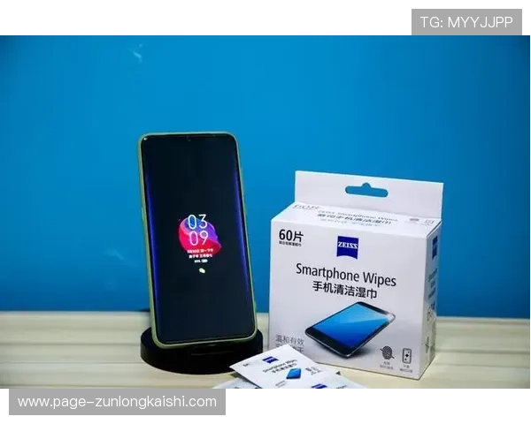 尊龙官方网正规授权平台,保障每一位玩家的合法权益 尊龙官方网正规授权平台,保障每一位玩家的合法权益