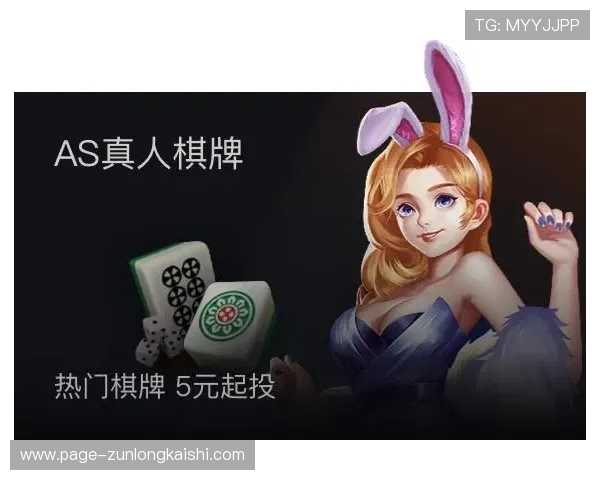 尊龙凯时官方网:多样化游戏类型与技术支持详细介绍 尊龙凯时官方网:多样化游戏类型与技术支持详细介绍