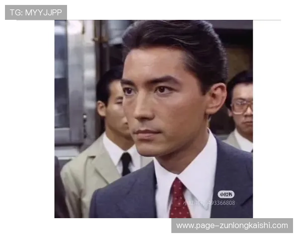 尊龙登录中国平台：尊龙登录中国平台的多渠道登录方式及其优势分析